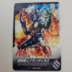 ゴリラ様 リクエスト 3点 まとめ商品