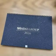 未使用新品　SHADAI GROUP 2026 卓上カレンダー　社台グループ