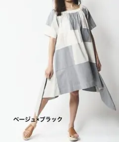 mikomori ミコモリ パッチワークワンピース オフショル ブラックのサムネイル