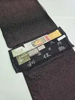 2026年最新】都大島染の人気アイテム - メルカリ
