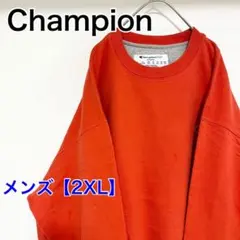 YBI60【US輸入】Champion　スウェット【メンズ2XL】長袖　オレンジ