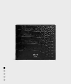 極美✨CELINE 二つ折り財布 バイフォールド レザー クロコ ブラック