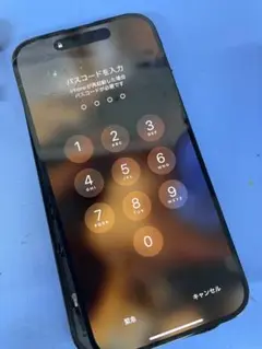 2025年最新】iPhone 15 ジャンクの人気アイテム - メルカリ