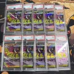 2026年最新】メガゲンガーEX psa10の人気アイテム - メルカリ