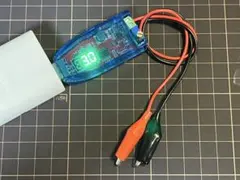 Item thumbnail for item 43288c1b-c8bc-4ee0-a1d0-d61cb0d445ba