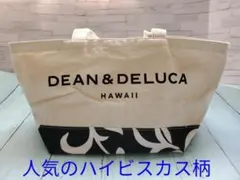 ☆DEAN&DELUCA トートバック＊ハワイ限定☆n0004☆