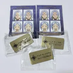 逆転裁判 カプくじ メモリーオブ検事 ナユタサードマディ まとめ売り D賞 E賞