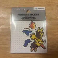 ポケモン モバイルステッカー 3枚セット