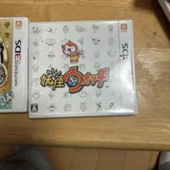 妖怪ウォッチシリーズ 3DSセット