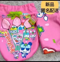 いちごつみ　ブランケット　タイトー限定　プライズ　即購入可