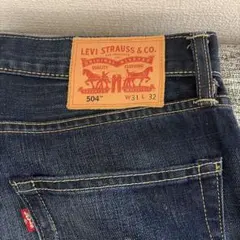 希少【90s】Levi's 501xx USA製 オーバーサイズ W42 L36 希少【90s】Levi's 501xx USA製 オーバーサイズ W42 L34 - メルカリ
