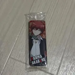 暗殺教室 ラベル缶 アクリルキーホルダー 赤羽業 暗殺教室 アクリルキーホルダー／赤羽 業: キャラグッズ｜ムービック