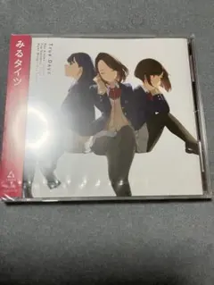 2026年最新】みるタイツ blu-rayの人気アイテム - メルカリ