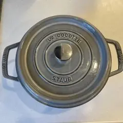 STAUB ストウブ LA COCOTTE 両手鍋 22cm グレー m559のサムネイル