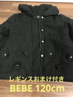 Item thumbnail for item 3ea5bc89-6326-48cd-b857-3672214683e1