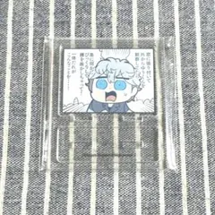 2025年最新】ぶくスタ 缶バッジ 泉の人気アイテム - メルカリ