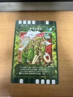 2026年最新】ぐるり レアの人気アイテム - メルカリ