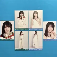 【匿名配送】 大越ひなの スペシャル衣装47 スカーフ コンプ 乃木坂46