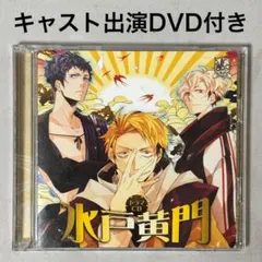 きむこ様 リクエスト 2点 まとめ商品