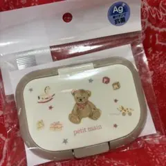 petit main プティマイン おしりふき　ウェットティッシュ 蓋