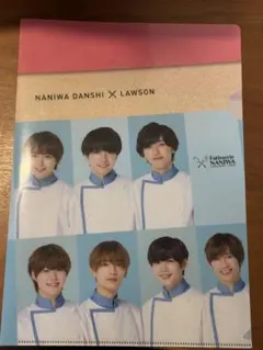 NANIWA DANSHI × LAWSON クリアファイル 2枚セット