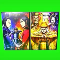 DVD キングダム 第4シリーズ 全巻セット DVD キングダム 第4シリーズ 全巻セット キングダム第4シリーズ