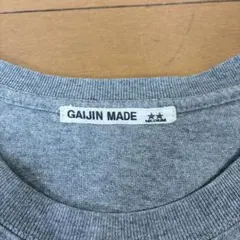 GAIJIN MADE☆M☆Tシャツのサムネイル