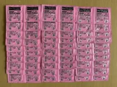 60袋！ハクゾウメディカル　脱脂綿　G綿　消毒綿 アル綿のサムネイル