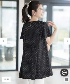 未使用 水玉ロング丈のチュニック Lサイズ 体型カバーのサムネイル