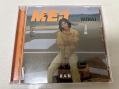 ME:I 1stSingle MIRAI 石井蘭