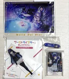 ユメステ まとめ売り 2025年最新】ユメステ アクスタの人気アイテム - メルカリ