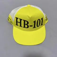 HB-101 メッシュキャップ イエロー