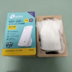 tplink re200