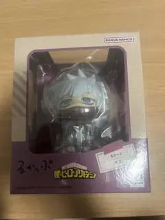 僕のヒーローアカデミア ヒロアカ　るかっぷ　荼毘