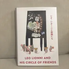 Item thumbnail for item e4300768-2bad-42eb-99fd-9c7f167941cb