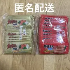 菓道 蒲焼さん太郎 焼肉さん太郎 60枚 まとめ売り 駄菓子