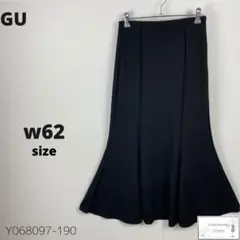 美品 GU ジーユー カットソーマーメイドロングスカート フレア シンプル 万能