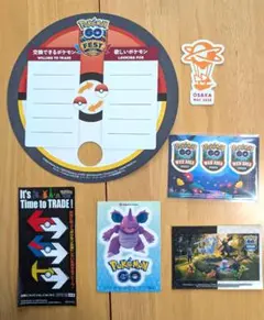 ポケモンgo ステッカー