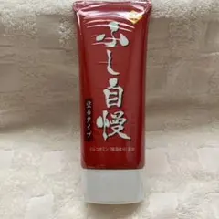 2025年最新】ふし自慢 塗るグルコサミンの人気アイテム - メルカリ