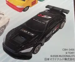 マクドナルド　トミカ ハッピーセット GR GT3