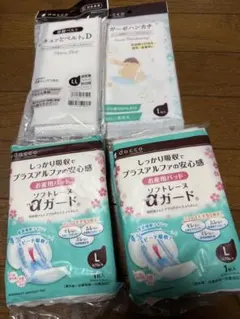 dacco お産用パット Lサイズ2枚　おまけ付き