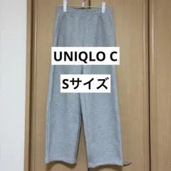 【UNIQLO】 スウェットワイドパンツ/標準丈　グレー　Sサイズ