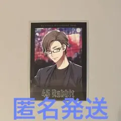 2026年最新】入間銃兎 箔押しの人気アイテム - メルカリ