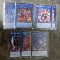 ポケモンカード EX sr 3枚セット ビリジオン バクーダ ハガネール
