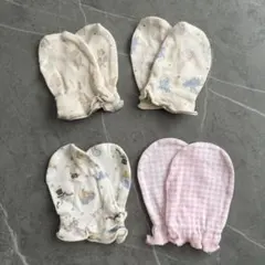 ベビー用手袋 4点セット ベビーミトン