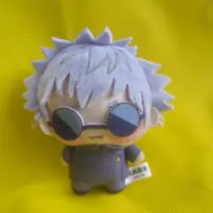 呪術廻戦 ちょぴぬいぷち　ぬいぐるみ マスコット　五条悟