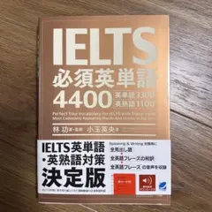 Item thumbnail for item a0050548-94be-41e6-a78f-e30c48627136