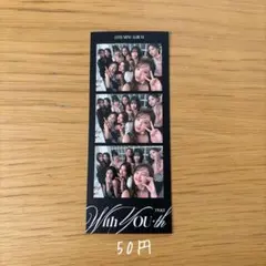 TWICE With YOU-th オール 3カットフォト Glowing