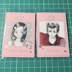 矢沢あい ツインウエハース 天使なんかじゃない C 冴島翠 須藤晃