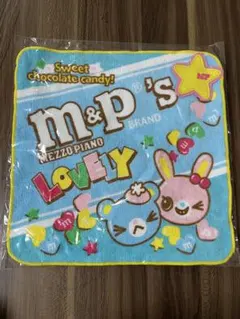 2025年最新】メゾピアノミミポポの人気アイテム - メルカリ